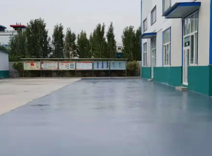儋州彩色路面喷涂翻新的材料对冬季
